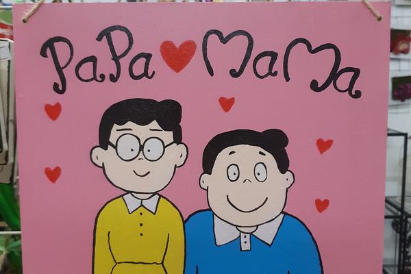 Bảng gỗ Papa& Mama nền hồng